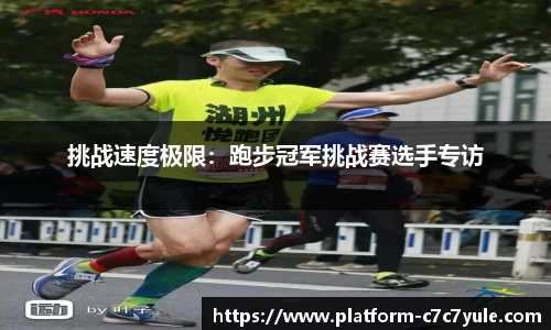 C7娱乐下载