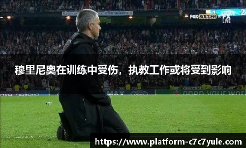 C7娱乐