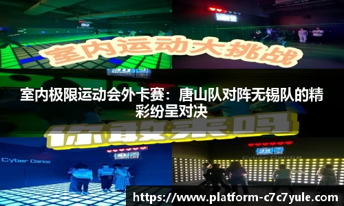 C7娱乐下载